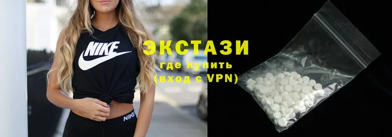 купить  цена  Ишимбай  Ecstasy louis Vuitton 